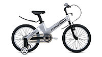 Детский Велосипед Forward Cosmo 18" (серый)
