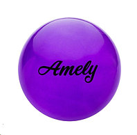 Мяч Amely AGB-102 19 см (фиолетовый)