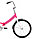 Велосипед Forward Arsenal 20 1.0"  (розовый/серый), фото 3