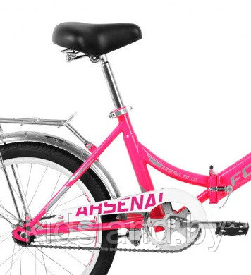 Велосипед Forward Arsenal 20 1.0" (розовый/серый) - фото 4 - id-p175537830