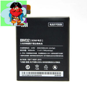 Аккумулятор для Xiaomi Mi4, Mi 4 (BM32) оригинальный - фото 1 - id-p88614729