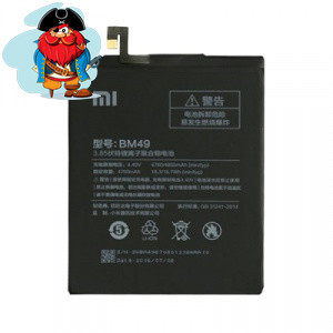 Аккумулятор для Xiaomi Mi Max (BM49) оригинальный - фото 1 - id-p88614744