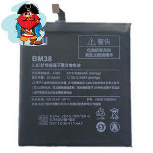 Аккумулятор для Xiaomi Mi4s, Mi 4s (BM38) оригинальный - фото 1 - id-p88614750