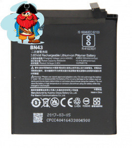 Аккумулятор для Xiaomi Redmi Note 4x (BN43) оригинальный - фото 1 - id-p88614752