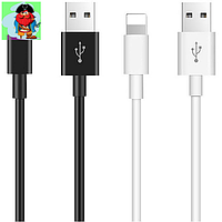 Кабель USB - Lightning для Apple iPhone, iPad Profit 1м