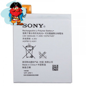 Аккумулятор для Sony Xperia T2 Ultra (D5322, D5303, D5306) (AGPB012-A001, 1281-7439)) оригинальный - фото 1 - id-p88614792