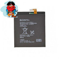 Аккумулятор для Sony Xperia C3 (D2533, D2502) (LIS1546ERPC) оригинальный