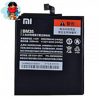 Аккумулятор для Xiaomi Mi4c, Mi 4c (BM35) оригинальный