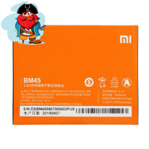 Аккумулятор для Xiaomi Redmi Note 2 (BM45) оригинальный - фото 1 - id-p81586454