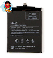 Аккумулятор для Xiaomi Redmi 4X (BM47) оригинальный