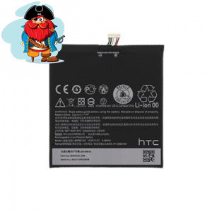 Аккумулятор для HTC Desire 816 (B0P9C100) оригинал - фото 1 - id-p88614831
