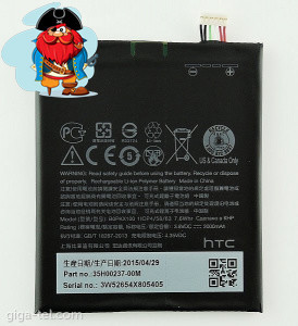 Аккумулятор для HTC Desire 626 (Dual Sim) (B0PKX100) оригинал - фото 1 - id-p88614838
