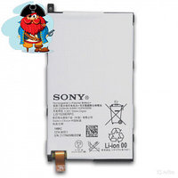 Аккумулятор для Sony Xperia Z1 Compact D5503 (Z1 mini) (LIS1529ERPC) оригинальный