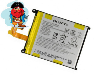 Аккумулятор для Sony Xperia Z2 D6502, D6503, D6543 (LIS1543ERPC, 1277-3687.1) оригинальный - фото 1 - id-p81586509