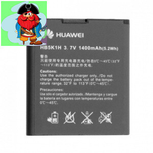 Аккумулятор для Huawei Ascend Y200 (U8655, U8650, U8850) (HB5K1H, HB5K1) аналог - фото 1 - id-p88614867