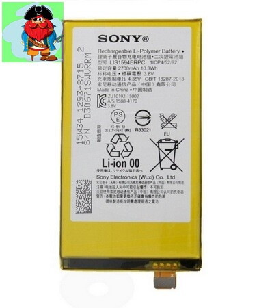 Аккумулятор для Sony Xperia Z5 Compact (E5823, E5803, Z5 mini) (LIS1594ERPC) оригинальный - фото 1 - id-p81586525