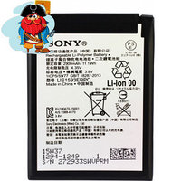 Аккумулятор для Sony Xperia Z5 (E6603, E6633, E6653, E6683) (LIS1593ERPC) оригинальный