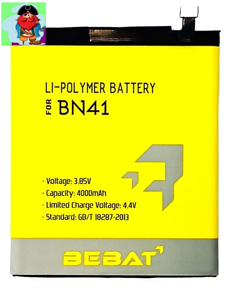 Аккумулятор Bebat для Xiaomi Redmi Note 4 (BN41) - фото 1 - id-p123246614
