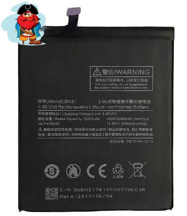 Аккумулятор для Xiaomi Mi 5X (Mi5X) (BN31) оригинальный - фото 1 - id-p81588530