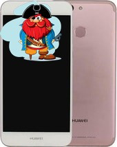 Экран для Huawei Nova 2 Plus с тачскрином, цвет: белый - фото 1 - id-p117835563