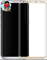 Защитное стекло для Samsung Galaxy S8 (G950FD) 5D (полная проклейка) цвет: золотой