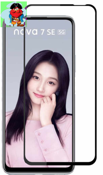 Защитное стекло для Huawei Nova 7 5D (полная проклейка), цвет: черный - фото 1 - id-p134344086
