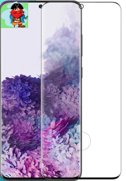 Защитное стекло для Samsung Galaxy S20 FE, цвет: прозрачный - фото 1 - id-p134755372