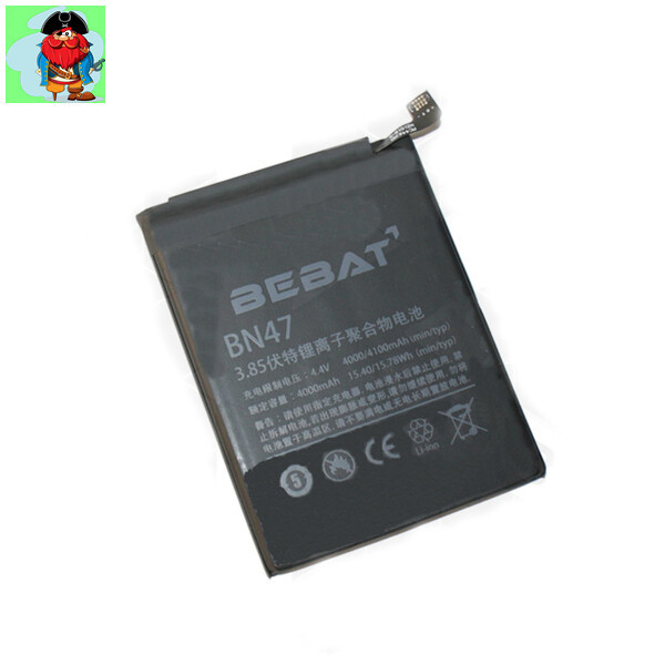 Аккумулятор Bebat для Xiaomi Mi A2 Lite (BN47) - фото 1 - id-p134809001