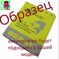 Аккумулятор Bebat для Nokia 5310 XpressMusic (2720 Fold, 5630 XpressMusic, 6600 Fold, 6700 Slide, 7210