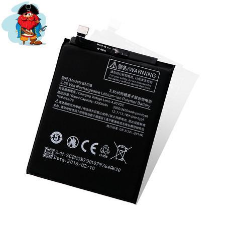 Аккумулятор для Xiaomi Mi Mix 2 (BM3B) оригинальный - фото 1 - id-p96574749