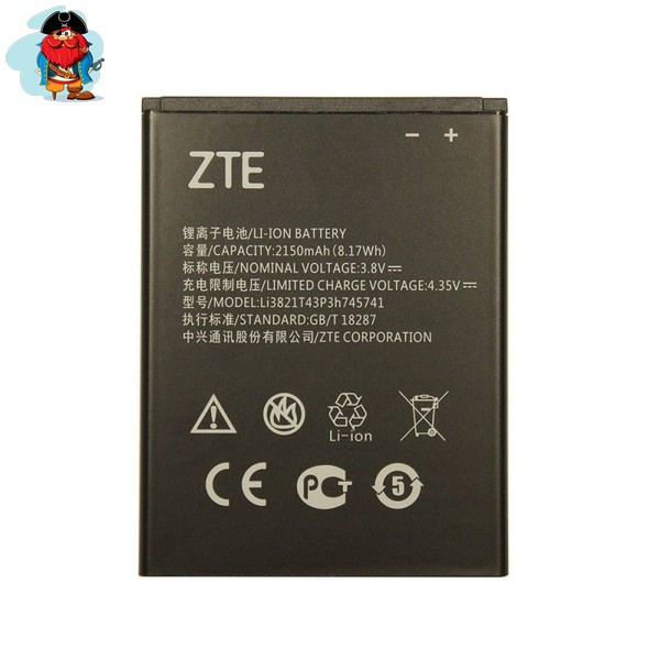 Аккумулятор для ZTE Blade L5, Blade L5 Plus (Li3821T43P3h745741) оригинальный - фото 1 - id-p88617078