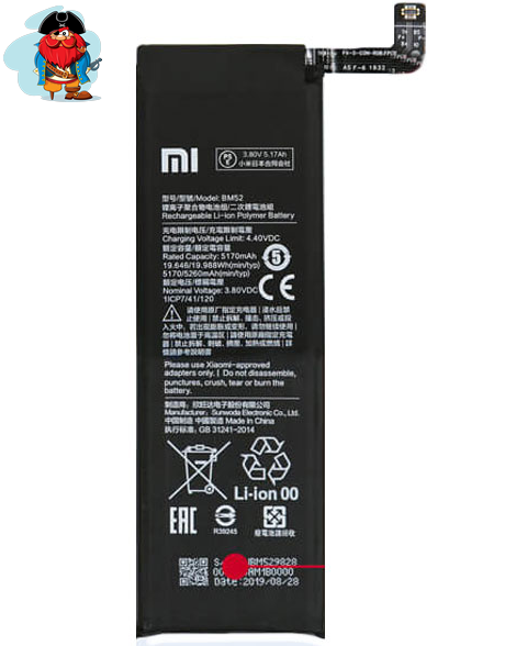 Аккумулятор для Xiaomi Mi Note 10 Lite (BM52) оригинальный - фото 1 - id-p142862302