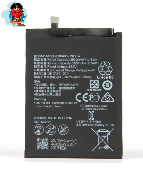 Аккумулятор для Huawei Y5 Lite (DRA-LX5) (HB405979ECW) оригинальный - фото 1 - id-p119043674