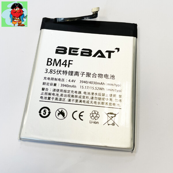 Аккумулятор Bebat для Xiaomi Mi A3, Mi CC9, Mi CC9e (BM4F) - фото 1 - id-p134809027