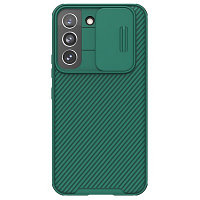 Чехол-накладка Nillkin CamShield Pro Зеленая для Samsung Galaxy S22