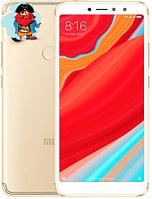 Задняя крышка для Xiaomi Redmi S2 цвет: золотистый