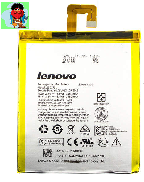 Аккумулятор для Lenovo Tab 2 A7-20F (L13D1P31) оригинальный - фото 1 - id-p128527824