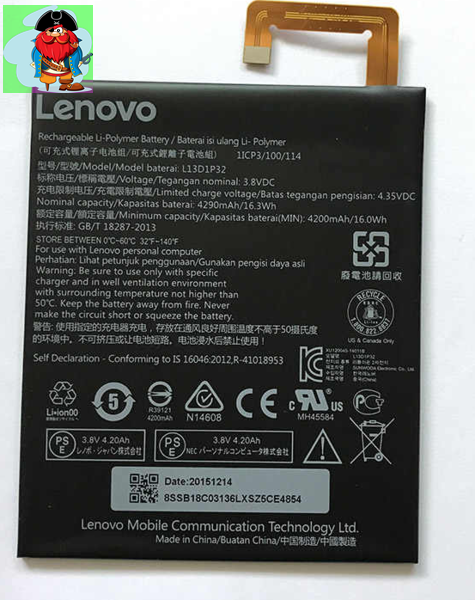 Аккумулятор для Lenovo Tab 2 A8-50 (L13D1P32) оригинальный - фото 1 - id-p128527827