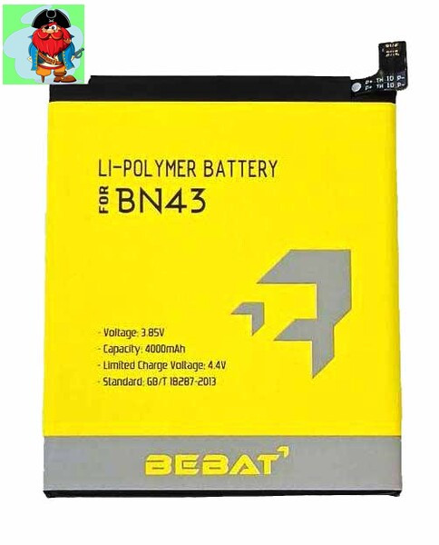 Аккумулятор Bebat для Xiaomi Redmi Note 4x (BN43) - фото 1 - id-p124953964