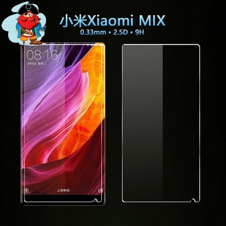 Защитное стекло для Xiaomi Mi Mix 2, цвет: прозрачный - фото 1 - id-p95077969