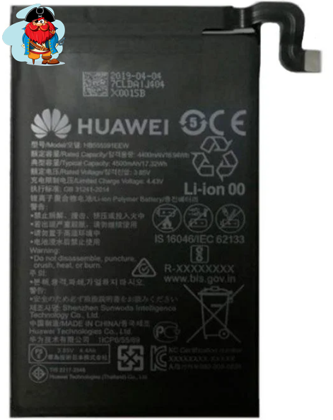 Аккумулятор для Huawei Mate 30 Pro (LIO-L29) (HB555591EEW) оригинальный - фото 1 - id-p123461158