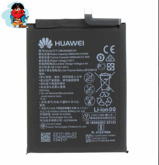 Аккумулятор для Huawei Honor 20 Pro (HB436486ECW) оригинальный - фото 1 - id-p119208523
