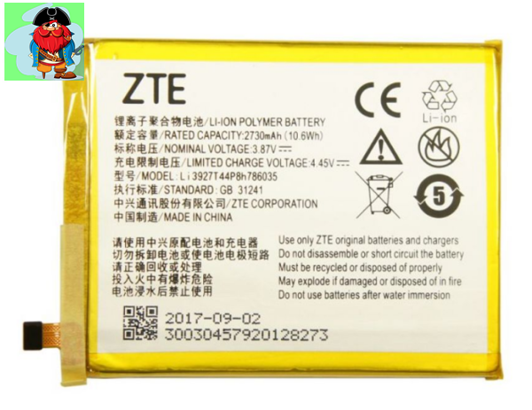 Аккумулятор для ZTE Blade V8 (Li3927T44P8h786035) оригинальный - фото 1 - id-p128527842