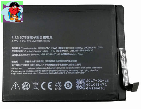 Аккумулятор для ZTE Nubia Z11 (Li3829T44P6h806435) оригинальный - фото 1 - id-p128527844