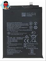 Аккумулятор для Huawei Honor 20S (HB356687ECW) оригинальный
