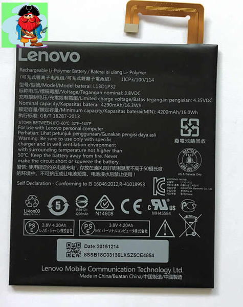 Аккумулятор для Lenovo TAB A8-50 A5500 (L13D1P32) оригинальный - фото 1 - id-p128525768