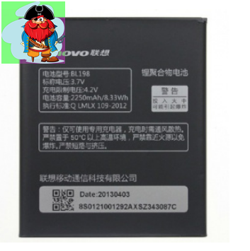 Аккумулятор для Lenovo A850 (K860, S880, S890, A830, A859, A860e) (BL198) оригинальный - фото 1 - id-p128525769