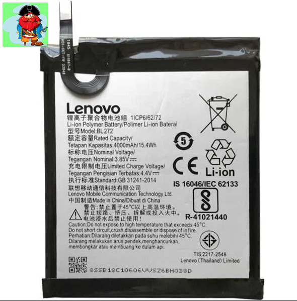 Аккумулятор для Lenovo Vibe K6 K6 Power (BL272) оригинальный - фото 1 - id-p128525770