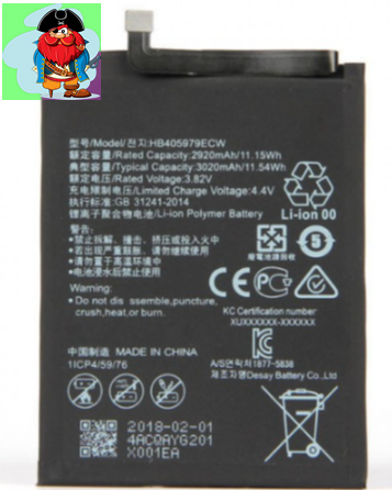 Аккумулятор для Huawei Y5p (HB405979ECW) оригинальный - фото 1 - id-p128755090