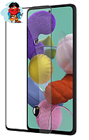 Защитное стекло для Samsung Galaxy A51 (SM-A515F) 5D (полная проклейка), цвет: черный